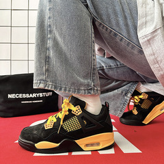 National trend shoes men's ins trend Hong Kong style new splicing couple air cushion running shoes trendy versatile sports casual shoes