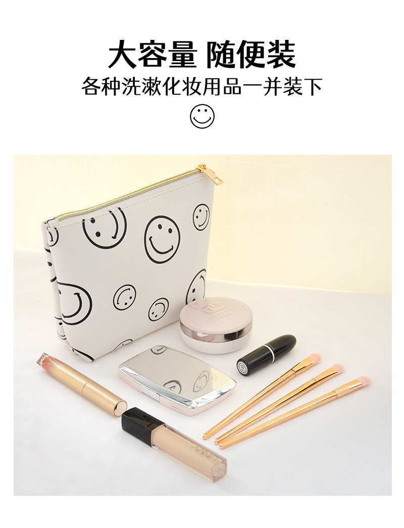 Smile face detail page(1)(2)_06.jpg