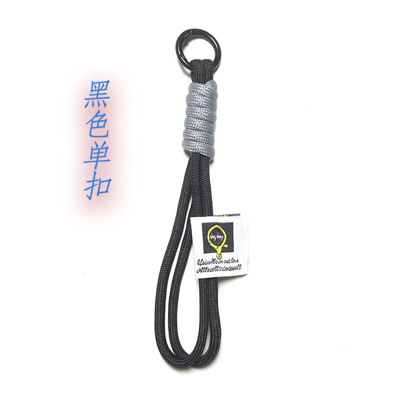 新款撞色钥匙扣挂绳登山扣公仔挂件手机挂件手机链毛绒玩具西高地|undefined
