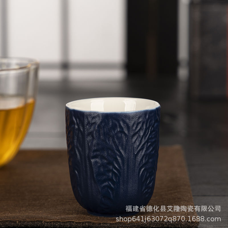진한 파란색 - Bai Cai Nafu 컵