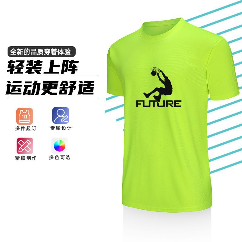 Cuello redondo de secado rápido de manga corta al por mayor ropa de bádminton corriendo adultos niños transpirable color sólido entrenamiento deportivo camiseta