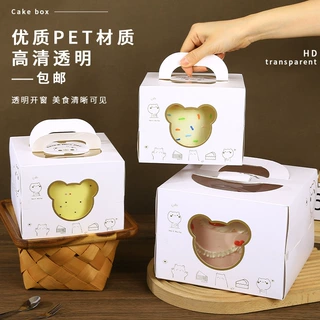 卡通图案生日蛋糕盒批发手提烘焙包装盒4寸6寸8寸透明开窗甜品盒