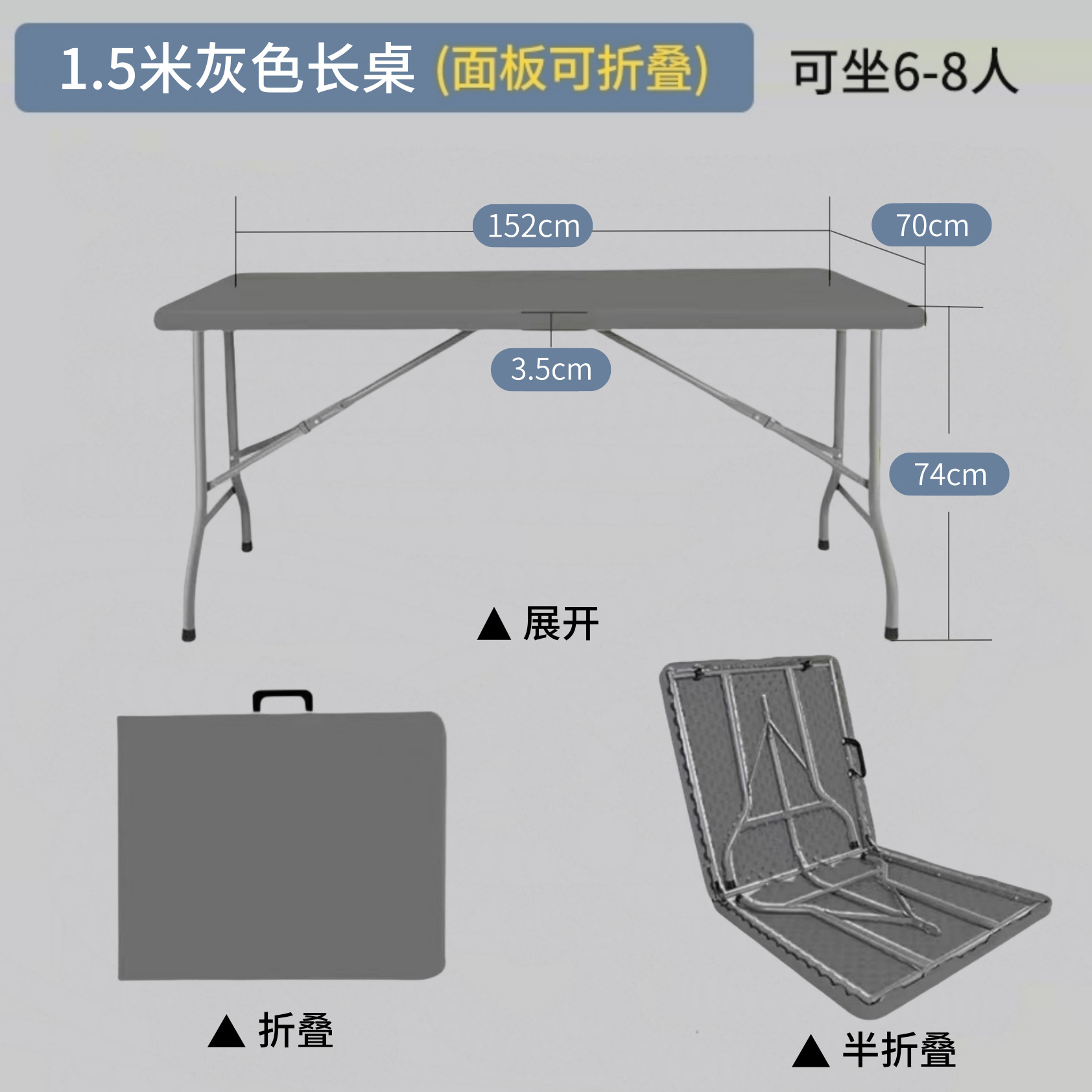 ポータブルテーブル屋外折りたたみテーブル家庭用簡易テーブルと椅子のブロー成形折りたたみテーブル夜市プラスチック