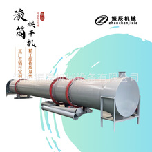 ���Ϲ��I��əC�S�� С��늼ӟ�LͲ��əC �N������Óˮ��əC