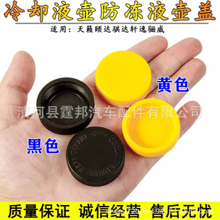 �m���ծa��ɣ��ˮ���wӢ�����ꖹ���[���E��ˮ���w21712-79900