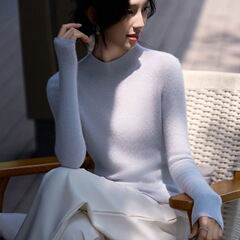 法式无缝一体100羊毛针织衫女2025新款修身显瘦打底衫内搭毛衣