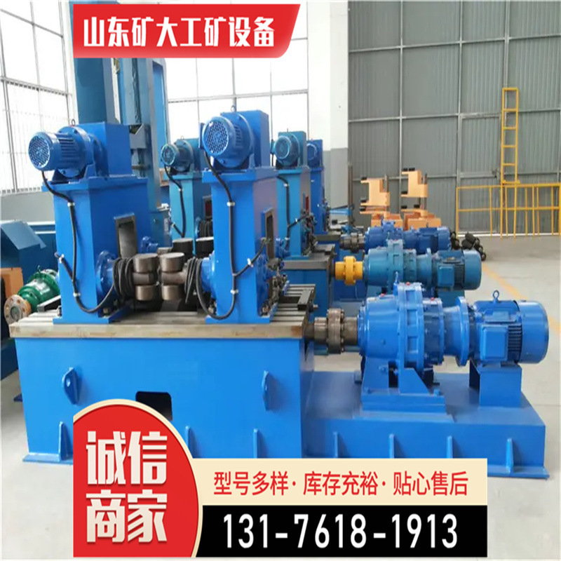 63T lengthened long shaft shaping machine straightening machine hydraulic press 63T pressure straightening machine straightening hydraulic machine