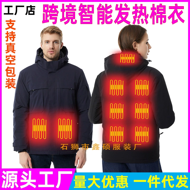 Трансграничная интеллектуальная нагревательная куртка с хлопковой подкладкой, Зимняя мужская теплая куртка с электрическим подогревом и хлопковой подкладкой, USB-зарядка, Графеновый нагревательный костюм с постоянной температурой