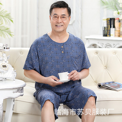 中老年男士睡衣棉绸短袖五分裤大码宽松套头爸爸人造棉休闲家居服