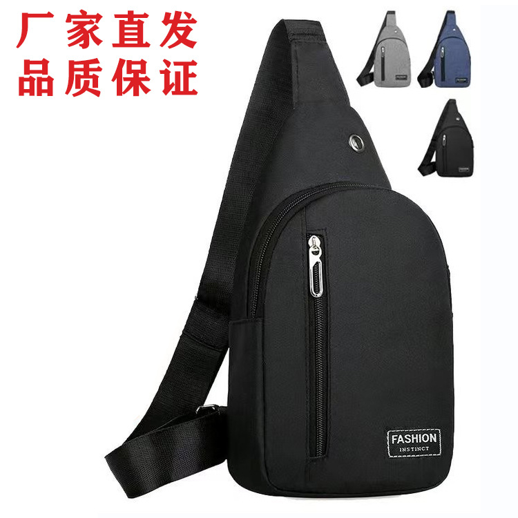 2021 nuevo bolso de pecho de tela Oxford para hombres transfronterizos multifuncional deportes al aire libre ocio bolso de hombro bolsa de mensajero