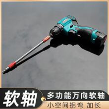 �����f��ܛ�S���^���L�B�ӗUС���g��Ƕȳ���늄��ݽz�����