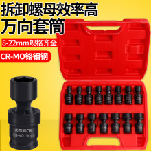 3/8�f���L����Ͳ���w�D����ֻ���^���D������Ͳ���^�f����^��