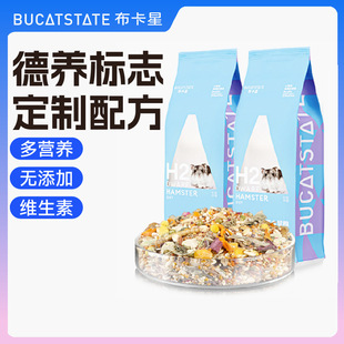 ������H2�}��Zʳ٪�匣�ßo����ë�I�B�����Z��z�܌��Â}��Z