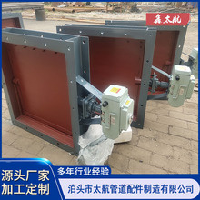 ͨ�L�{���y �ܵ�����늄�ͨ�L�{���L�T 늄��L���{���y ���~�y