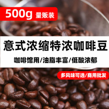 500g��ʽ�{ɽ�Lζ���ȶ��؝���ʽ��s���r�決���֛_�Fĥ���ȷ�