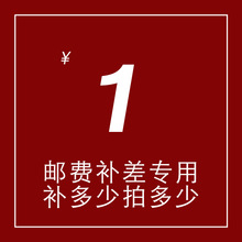 明哲液压工具厂 液压钳冲孔机工具配件专用差价补差