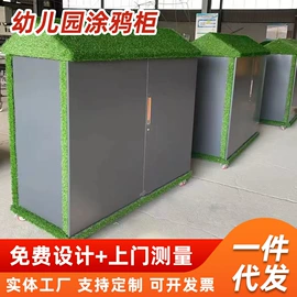 办公柜;书架;儿童柜子