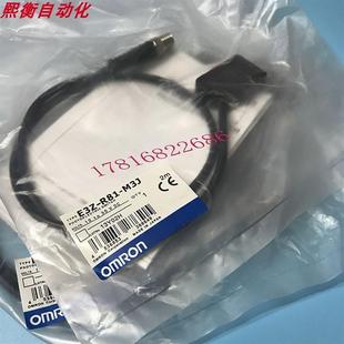 Built-In Small Type Photoelectric Sensor --