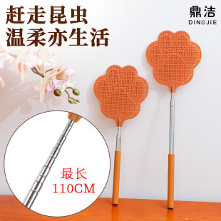 Banana-Shaped Stainless Steel Retractable Household Manual Mosquito Repellent Cockroach Spatter Lefter Handle Fly Spatter Manufacturer