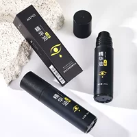 ADMD Eye Essence Увлажняющий крем от темных кругов Увлажняющий осветляющий роликовый лифтинг-крем для глаз Унисекс Крем для глаз
