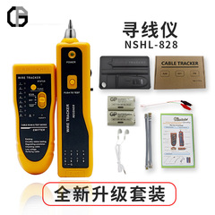黄色ギガpoe防焼ネットワークケーブル測定器ネットワーク電話ケーブル検索器検査器卸売り