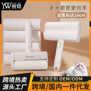 �羳ճë���LͲ��Qо�����L�Uմë���·��坍�����ë�������l