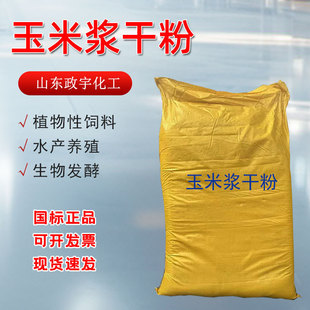 ���ם{�ɷ�΢����l���������ˮ�a�Bֲֳ���Ե�ԴԴ�~�����ϼ�