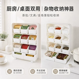 收纳盒;化妆品收纳盒;垃圾桶