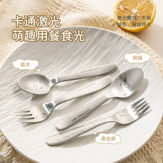 广意316加厚不锈钢勺可爱儿童餐勺吃饭汤勺甜品勺高颜值卡通熊猫
