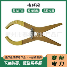 ���ʩ����ڏ�늗U�A��֬��̺�̶��A���U�ڱ�̺�o�̊A
