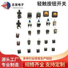 �S�ҹ��������p�|���o�_�P ��ˮ���I�_�P 5.8*5.8���I�_�P