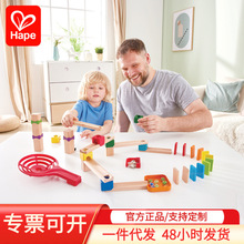 Hape��߹��������Ϸ-˫��������3-6���ͯ�������ӻ����к�����