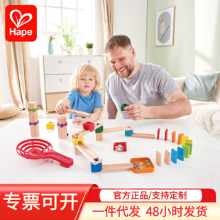 Hape���܉���L���Α�-�p��������3-6�q��ͯ�����H�ӻ����к�����