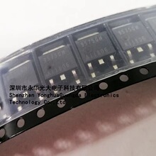 5��/��AP9575GH TO-252���ͼ��ɵ�·9575GH