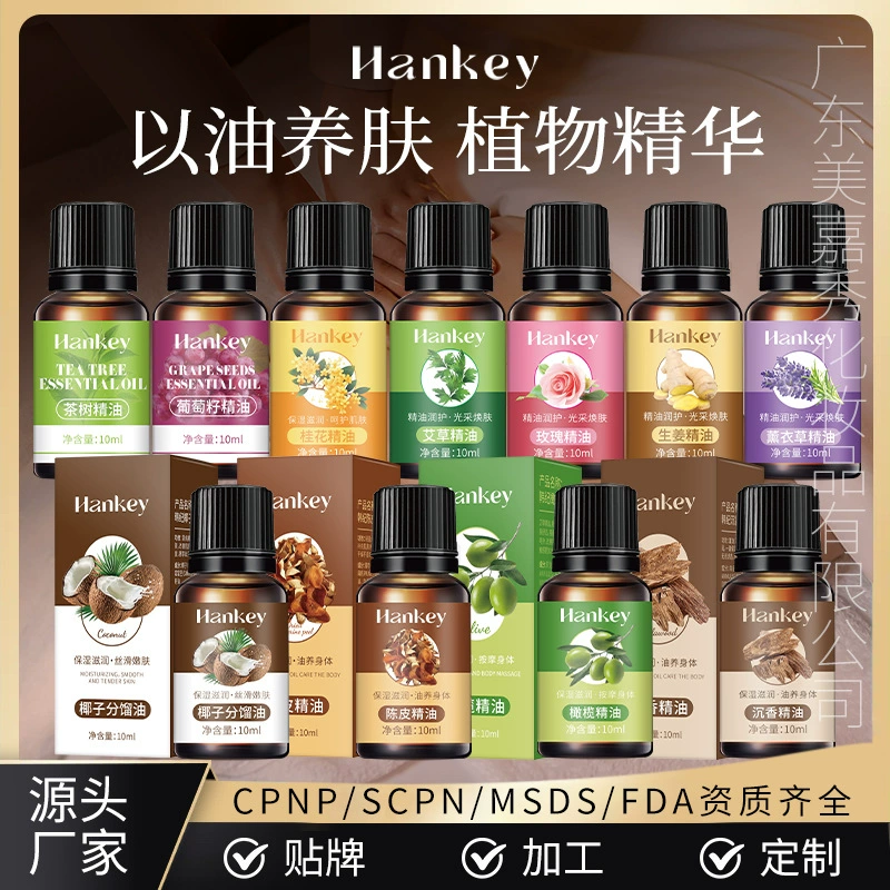 Масло для массажа из полыни, эфирное масло для массажа гуаша, массажное масло для тела, эфирное масло с розой, оптовая продажа от производителя