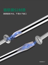 批发世达工具一字螺丝刀十字套装强磁3100起子大号电工螺丝批组