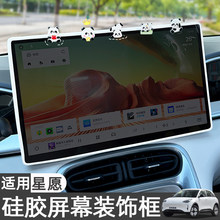 �m��26�������п���Ļ���o�׃����Ʒ�@ʾ����ҕ�R܇���b�Ʒ