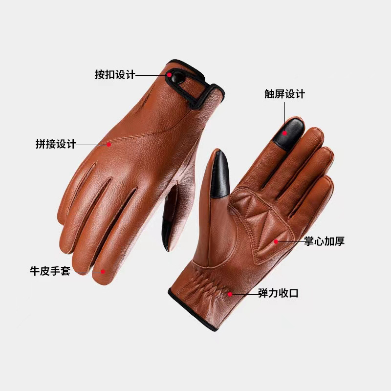 옐로우 브라운 플러스 벨벳 소재로 따뜻함을 더해줍니다.