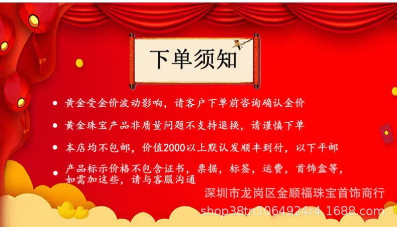 微信图片_20230526161229