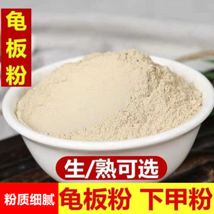 ��ș�����������������۳����������۬Fĥ����ɢ�b���l����