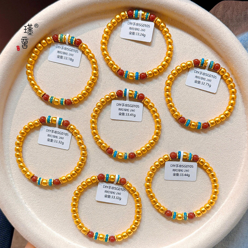 Jin Yan gold shop with ancient green beads red agate gold beads bracelet turquoise gold new Chinese gold beads bracelet