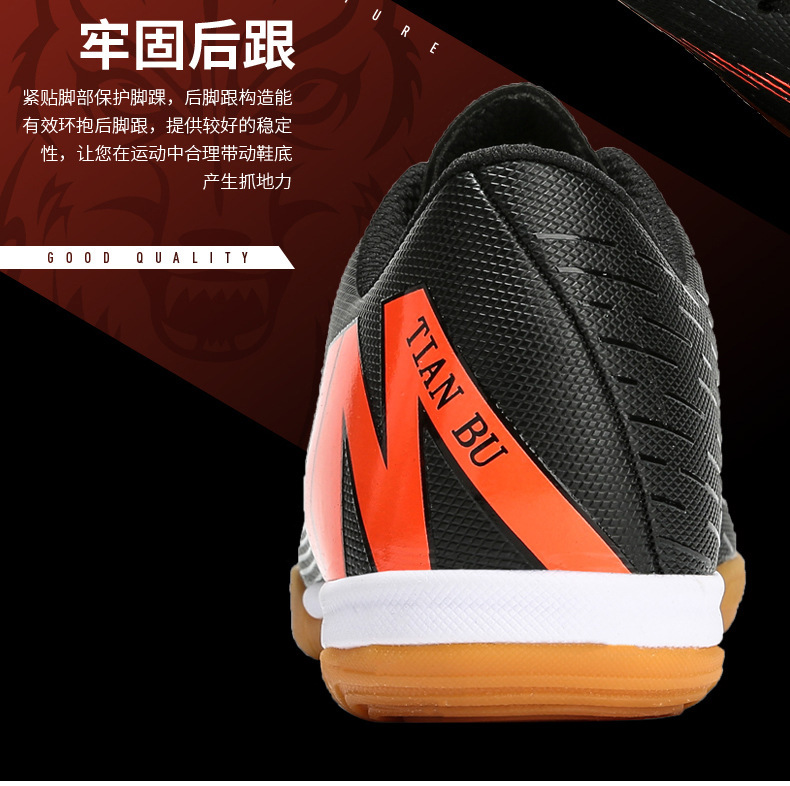 详情_08.jpg?x-oss-process=image/format,png