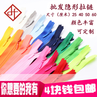 �[�����28����40���� ���iȹ������]β��� ������� ��ȹ���