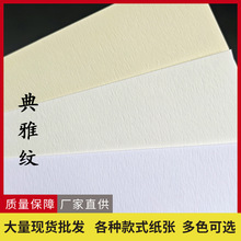 �S�����l ���żyˇ�g�طN�� ������bӡˢ ��ʽ���y ���Ʈ���