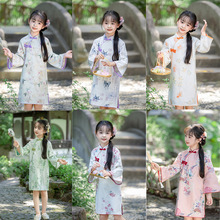 Ůͯ26�괺���L������ȹ��ͯ�h��ȹ���������L�ݳ�����ˇ�͹žW�t