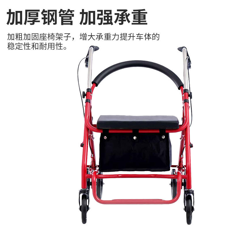 高齢者向けショッピングカートメーカー、買い物用の折りたたみ式四輪歩行器、押し座り野菜かごショッピングカート|undefined