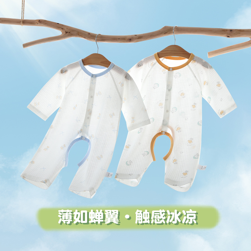婴儿连体衣夏季薄款长袖竹纤维无骨空调服宝宝睡衣爬服新生儿睡衣