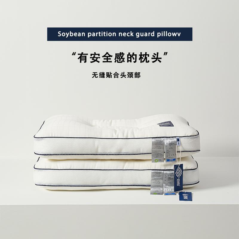 Bulk Category A 100% Cotton Soybean Partition Neck Support Pillow Core Cotton Single Person Pillow for Hotels/Motels, Washable