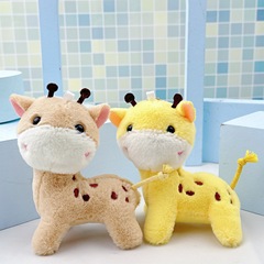 跨境亞馬遜卡通森林動物長頸鹿毛絨玩具小鹿玩偶布娃娃背包掛件公