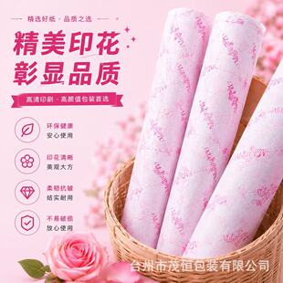 ���bѩ�漈���b�����ô����ӡˢ�·�Ь�Ӵ����ؐ���t�ư��b��